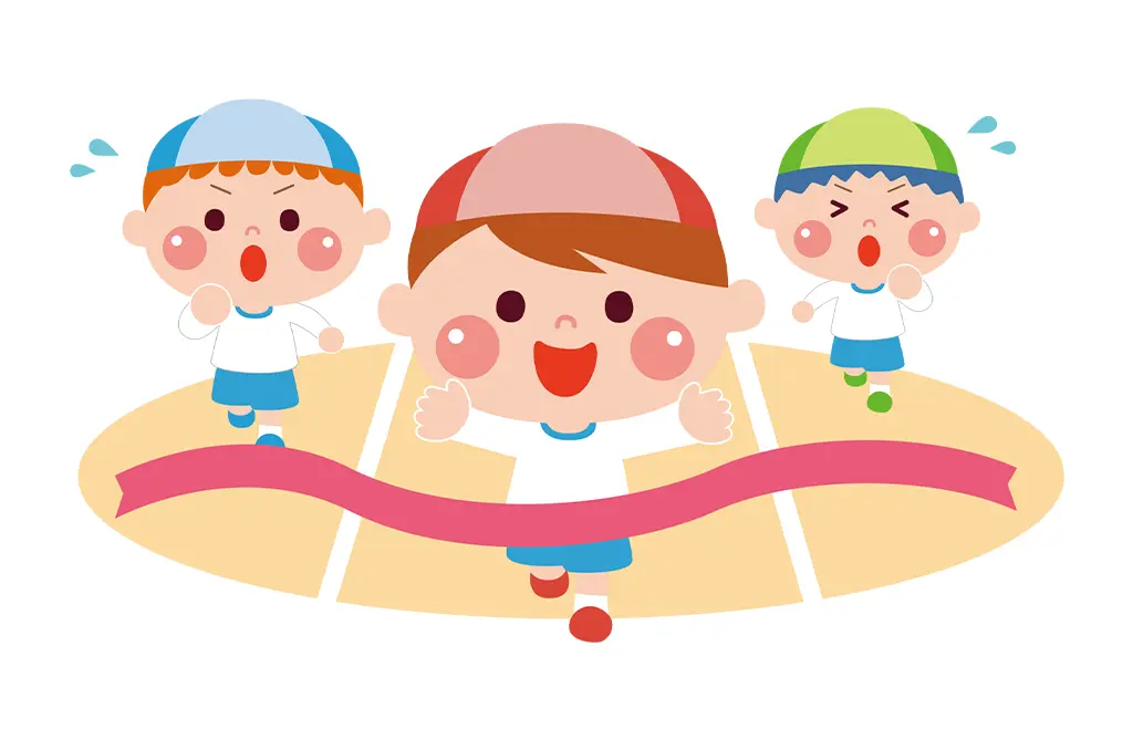 イラスト：運動会でかけっこをする子どもたち